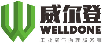 �����ǻ����豸����ɳ�����޹�˾