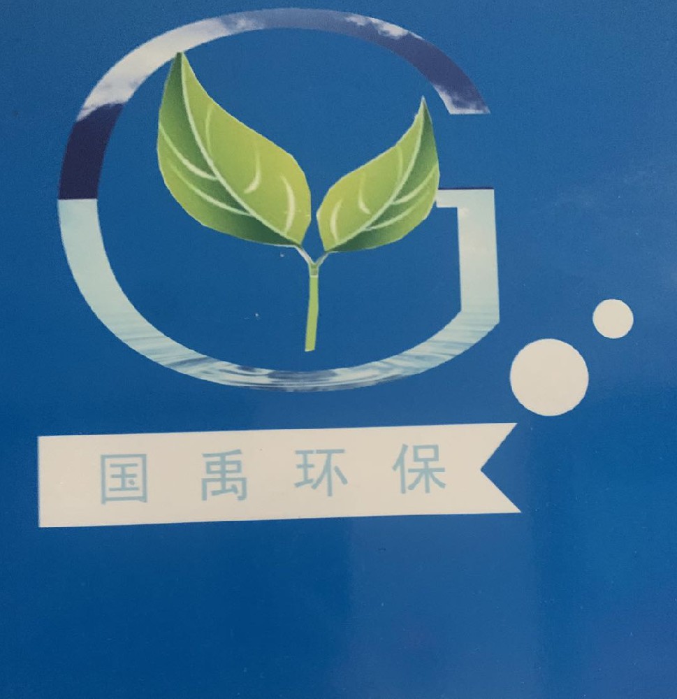 ���Ϲ��������Ƽ����޹�˾