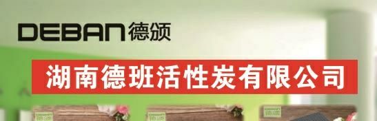 ���ϵ°����̿���޹�˾