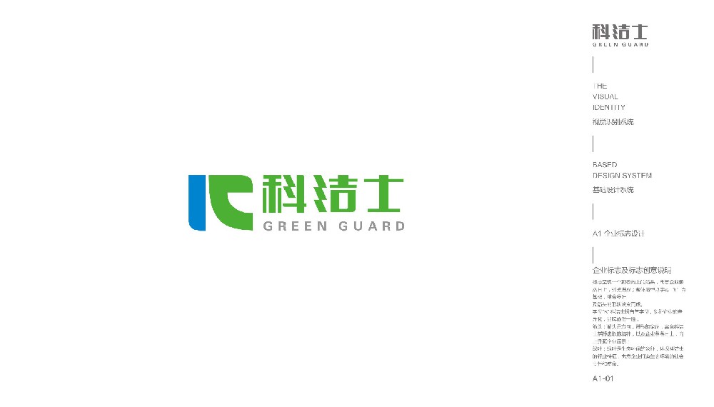 ��ɳ�ƽ�ʿ�����������޹�˾