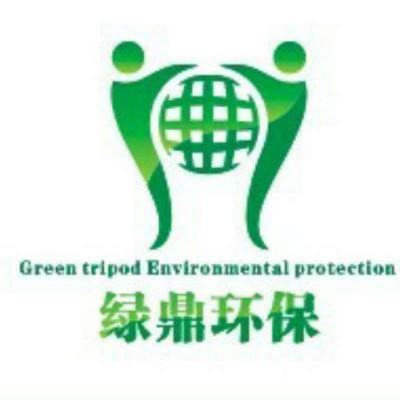 ��ɳ�̶������Ƽ����޹�˾