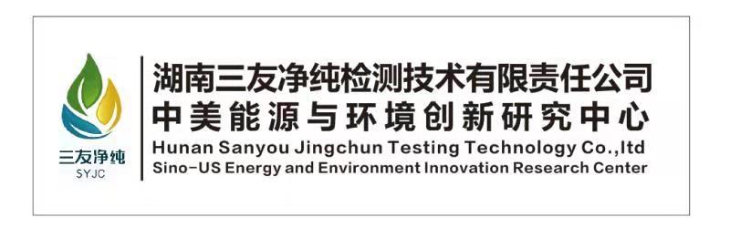 �������Ѿ�����⼼���������ι�˾