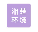 �������������ҵ�������޹�˾