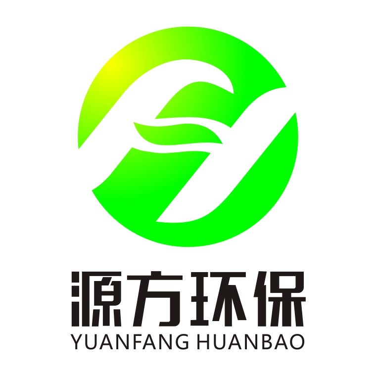 ��ɳ��Դ���������淢չ����