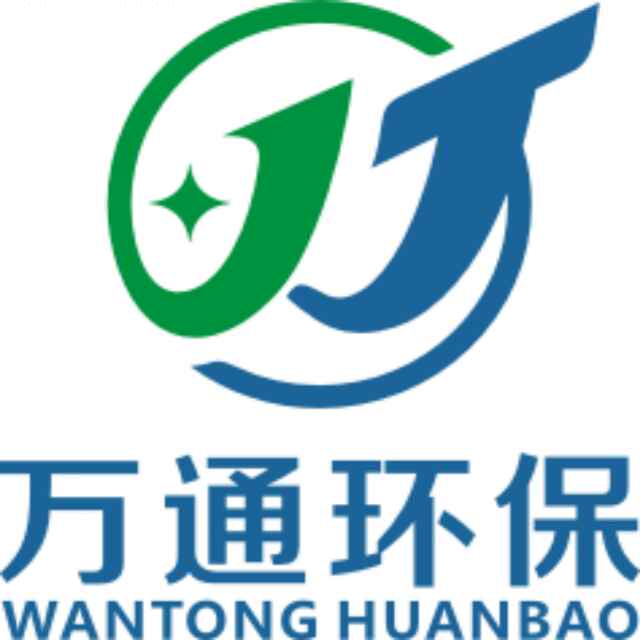 ������ͨ�����Ƽ����޹�˾