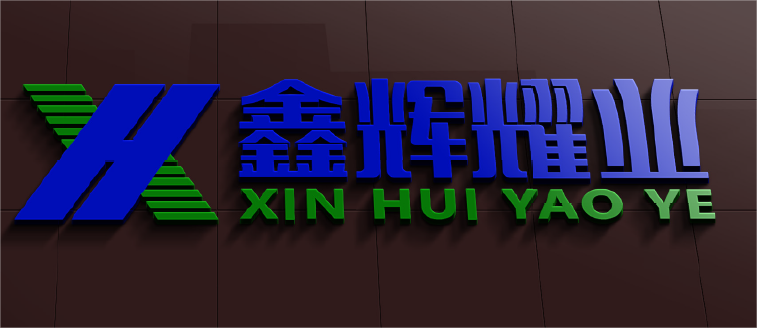 �����λ�ҫҵ�����Ƽ����޹�˾