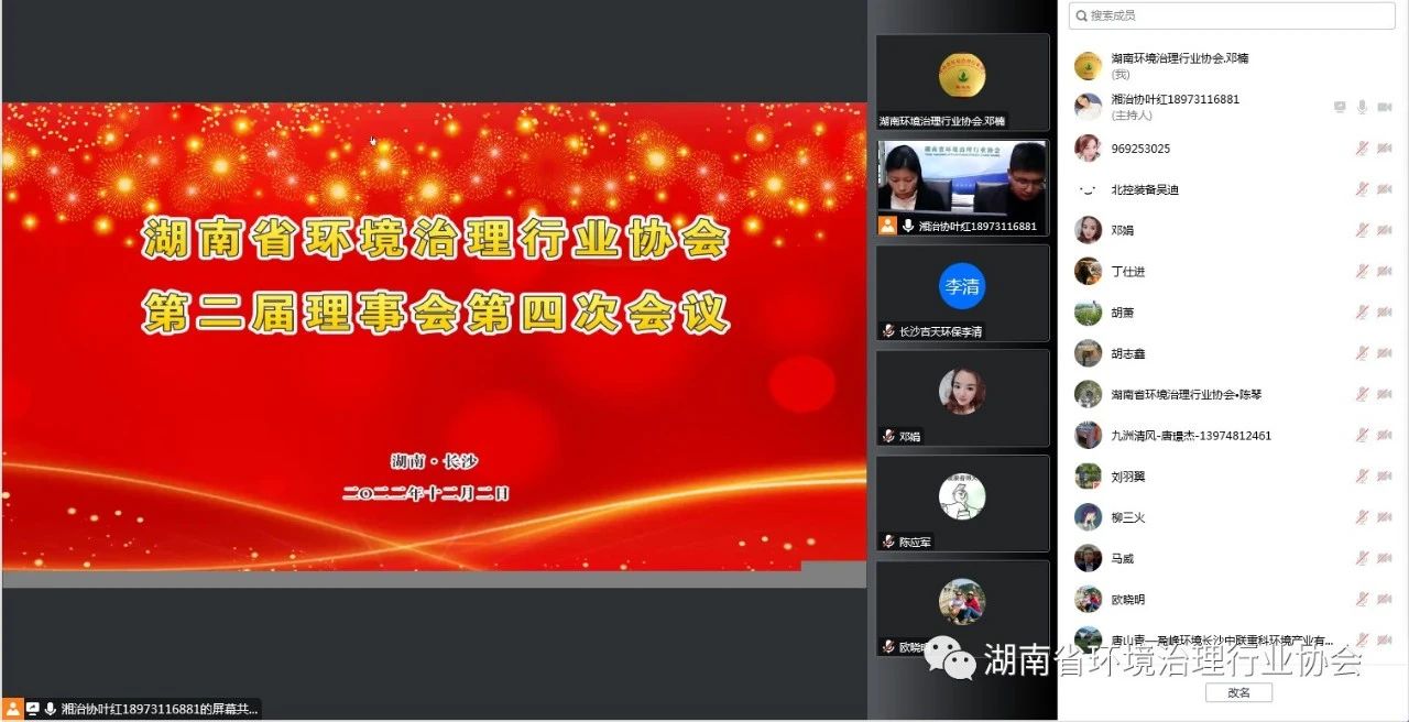 1672390720170595.jpg 4.jpg