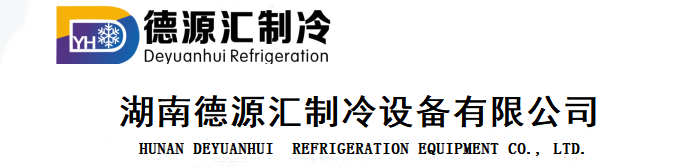 ���ϵ�Դ�������豸���޹�˾