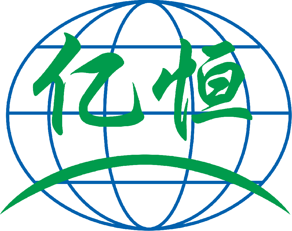 �����ں㻷���������޹�˾