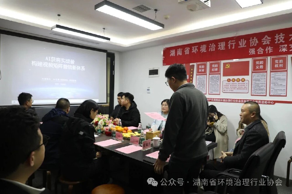 ��69��AI��׼���ʵս��ѵ������Բ����Ļ�����ܺ��ϻ���������ҵ�ƾ�����