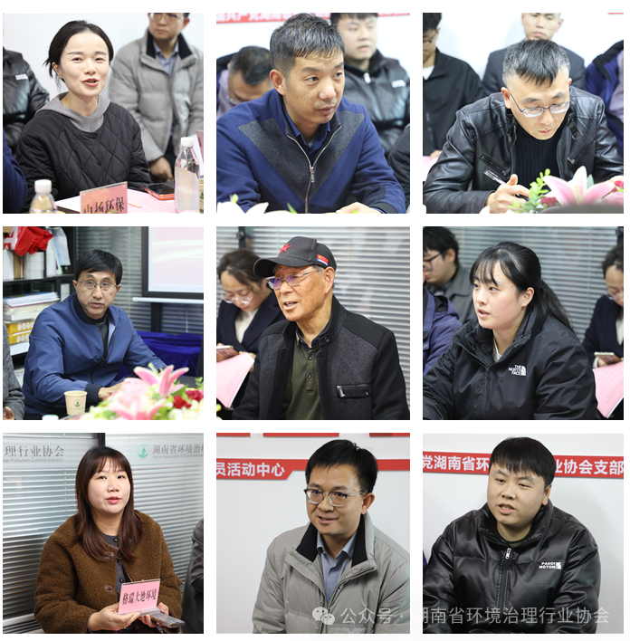 1766115544914387.png 3.png